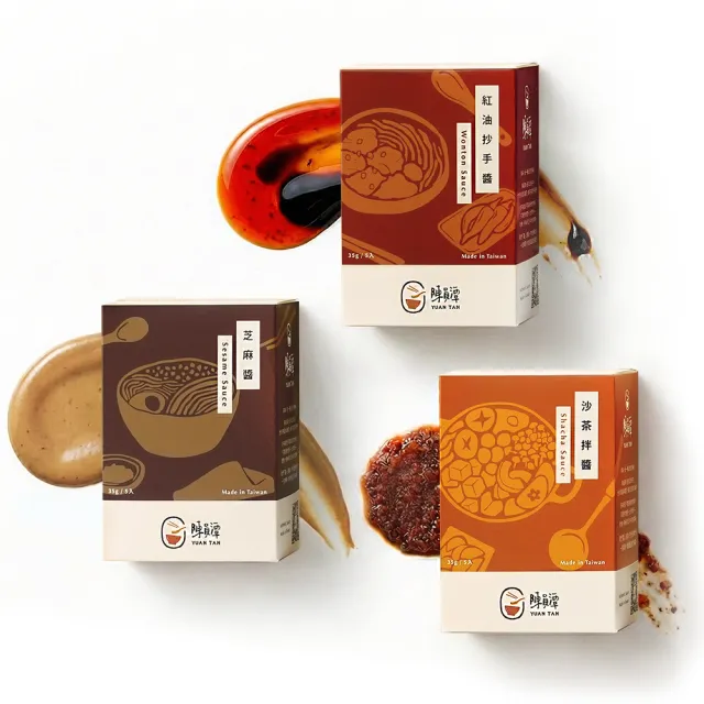 【陳員潭】拌醬-芝麻/紅油抄手/沙茶任選五盒(35gX5包X5盒/麵飯熱炒涼拌川味花椒辣油水餃沾醬隨手包)