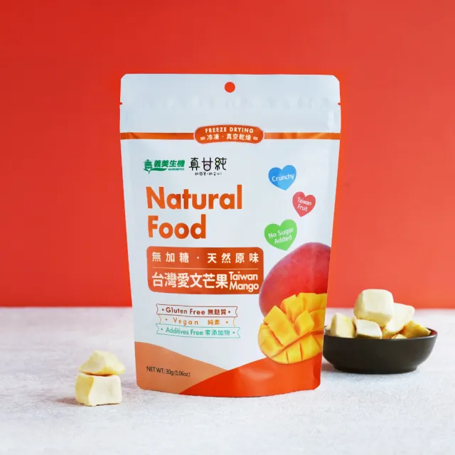 【義美生機】真甘純果乾系列3件組-無加糖(草莓35g/香蕉100g/鳳梨40g/蘋果30g/芭樂30g/芒果30g)