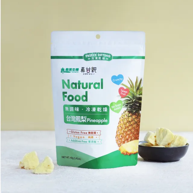 【義美生機】真甘純果乾系列4件組-無加糖(草莓35g/香蕉100g/鳳梨40g/蘋果30g/芭樂30g/芒果30g)