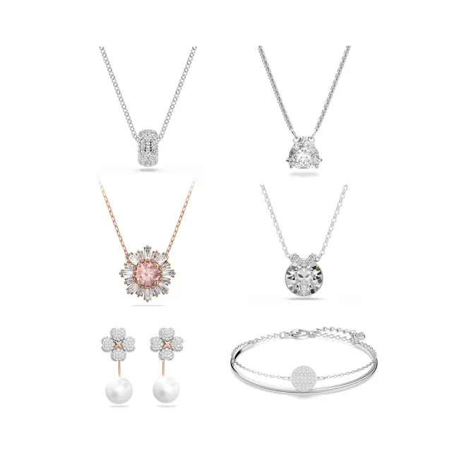 【SWAROVSKI 施華洛世奇】官方直營 Latisha小花/Sublima/BellaV/Dextera圓圈 鏈墜/手鍊/耳環 (多款任選)