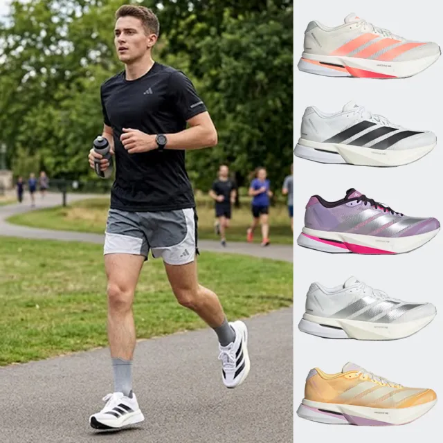 【adidas 愛迪達】運動 休閒 慢跑 輕量 透氣 男鞋 女鞋ADIZERO BOSTON 13(JP9252&JS4939&JS4955)