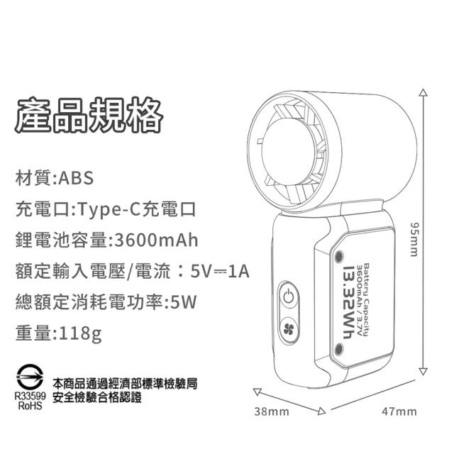 【WONDER 旺德】2入組-超輕量製冷手持高速扇 FU37