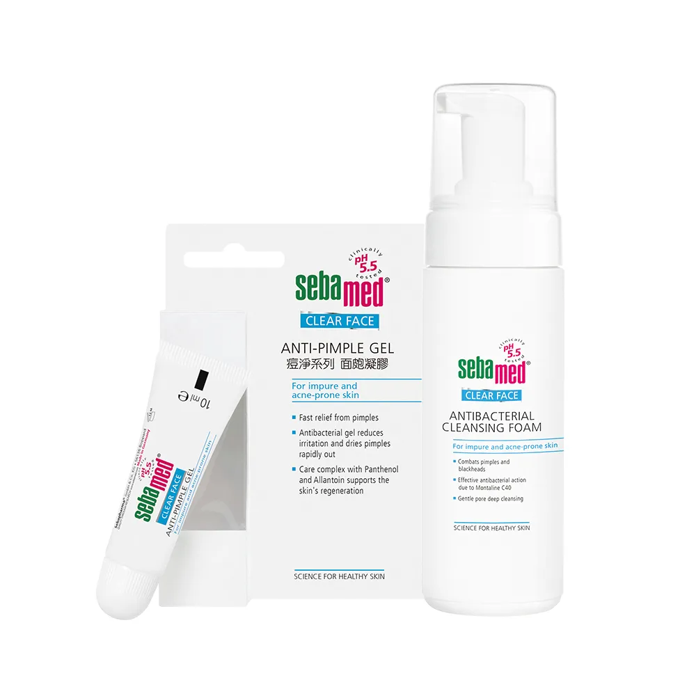 【SEBAMED 施巴】痘淨潔面慕斯150ml+痘淨面皰凝膠10ml(總代理)