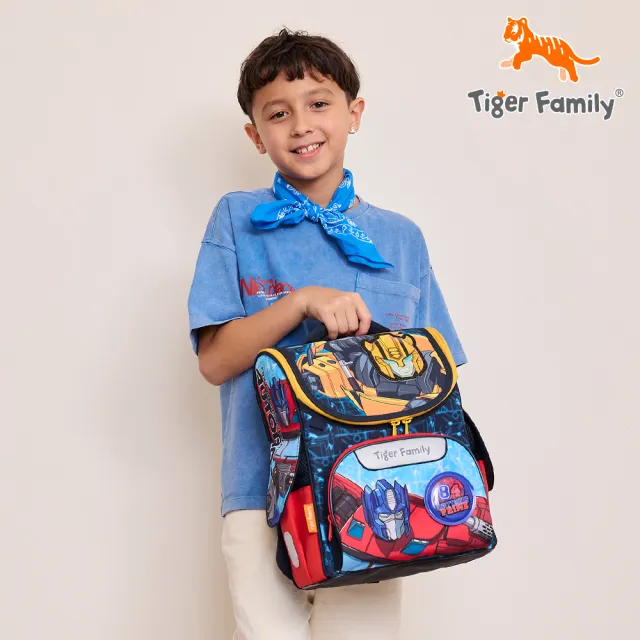 【Tiger Family】超輕量護脊書包優惠價-(一-六年級都挑得到)