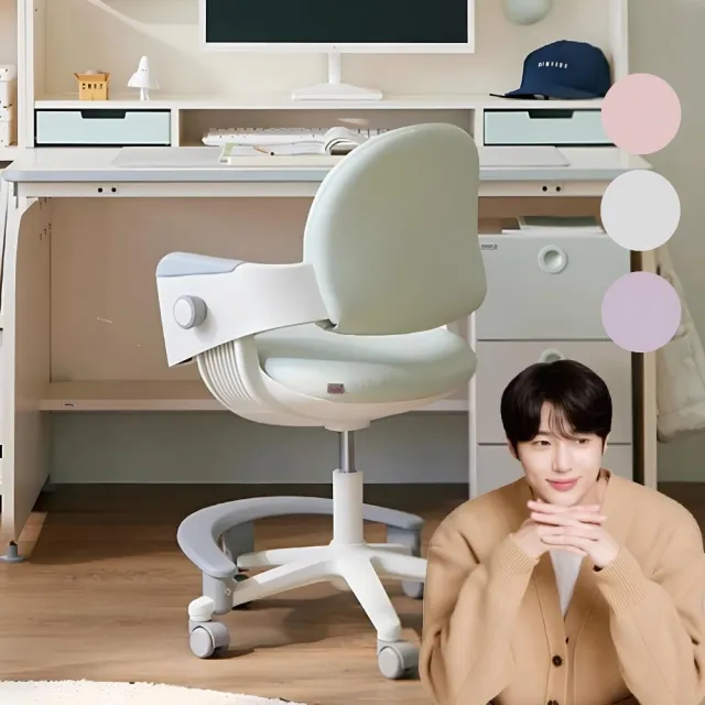 【iloom 怡倫家居】Ringo-i一秒收心專注學習兒童成長椅固定型 含腳踏板4色(成長椅 學習椅 電腦椅 椅子)