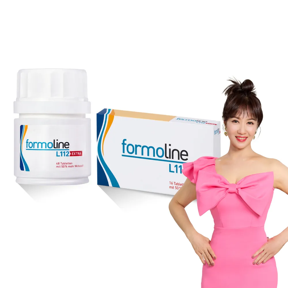 【formoline 芙媚琳】新升級芙媚琳窈窕加強錠(新升級版48錠/罐共48錠; 舊盒裝16錠/盒共16錠;林姿佑代言)