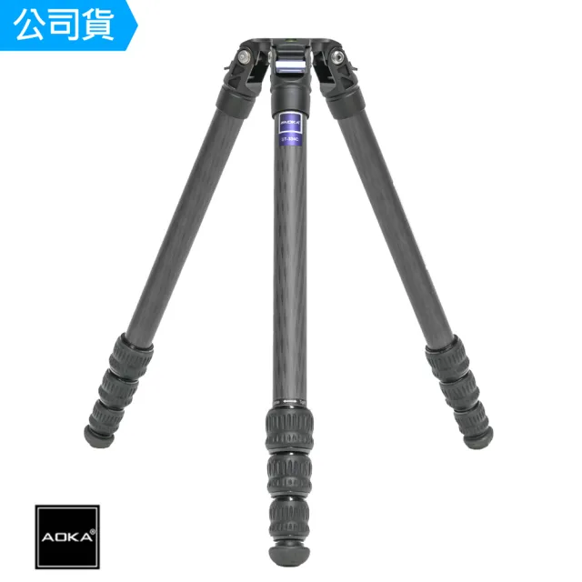 【AOKA】ST-334C 飛羽攝錄影 三號四節碳纖維系統三腳架(總代理公司貨)