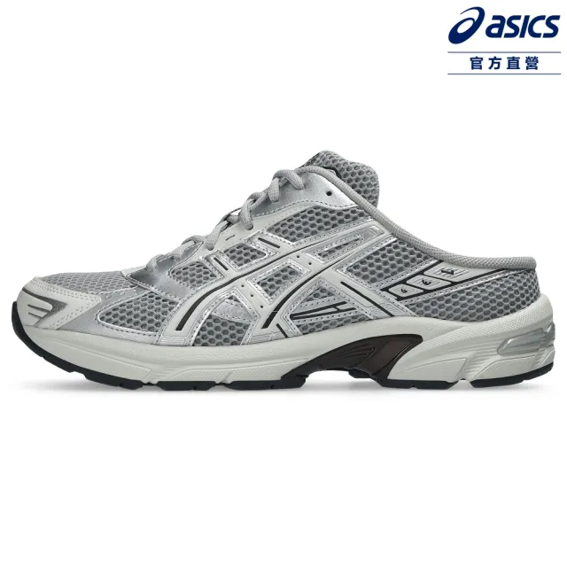【asics 亞瑟士】GEL-1130 MULE 男款 運動休閒鞋 1203B048-020