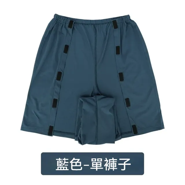 【B+ 大尺碼專家】(上衣+短褲) 護理服 男女適用 易穿脫 黏貼式 全開 夏季 棉 套裝 (A020202)