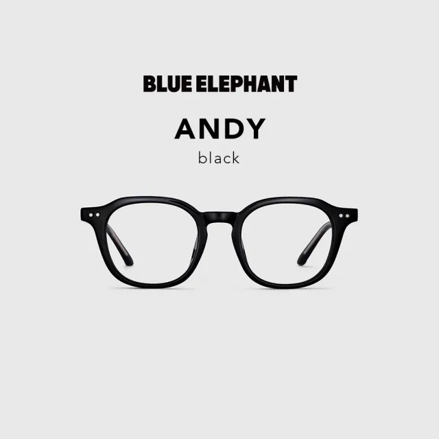 【BLUE ELEPHANT】ANDY black MAIN一般款式 抗藍光眼鏡 鏡框 附盒 官方旗艦店