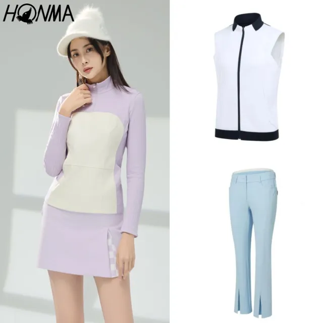 【HONMA 本間高爾夫】女款長袖上衣/背心/長褲 日本高爾夫專業品牌(XS-L多款多色任選)