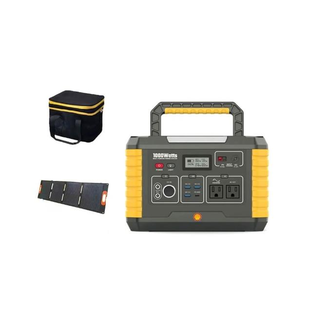 【SHELL 殼牌】殼牌 MP1000 儲能行動電源送殼牌太陽能板套餐組