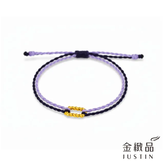 【金緻品】黃金蠟繩手鍊 麻花環 0.1錢 麻花 橢圓扣 雙色 細蠟繩 蠶絲蠟繩 純金 黃金手鍊 雙繩 雙層 兩層