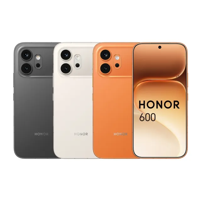 【honor 榮耀】HONOR 600 5G 6.57吋 (12G/512G)