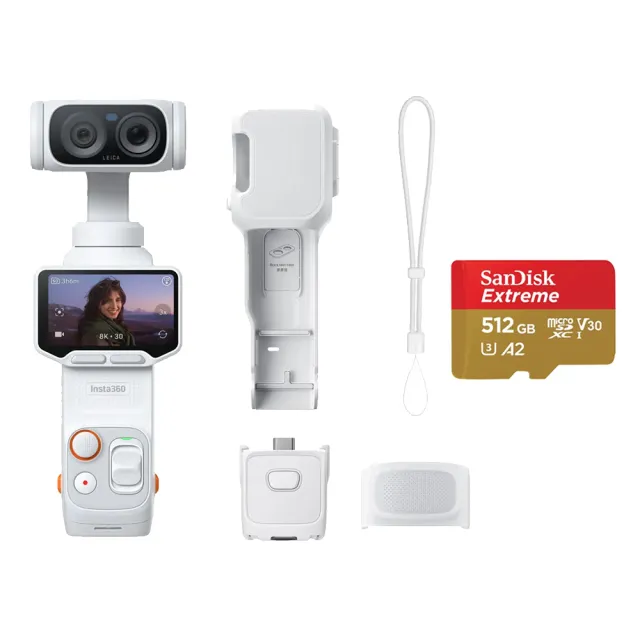 【Insta360】Luna Ultra 標準套裝 月光白+SanDisk 512G 原廠公司貨
