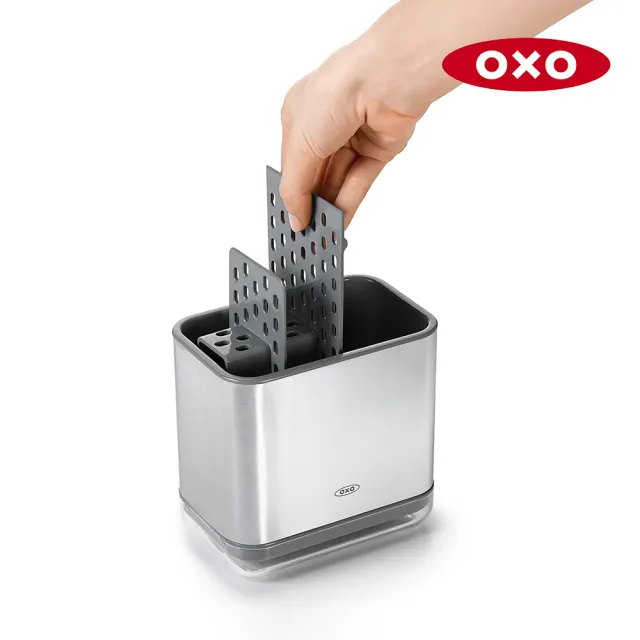【OXO】直立式收納置物架-不鏽鋼(兩色任選)