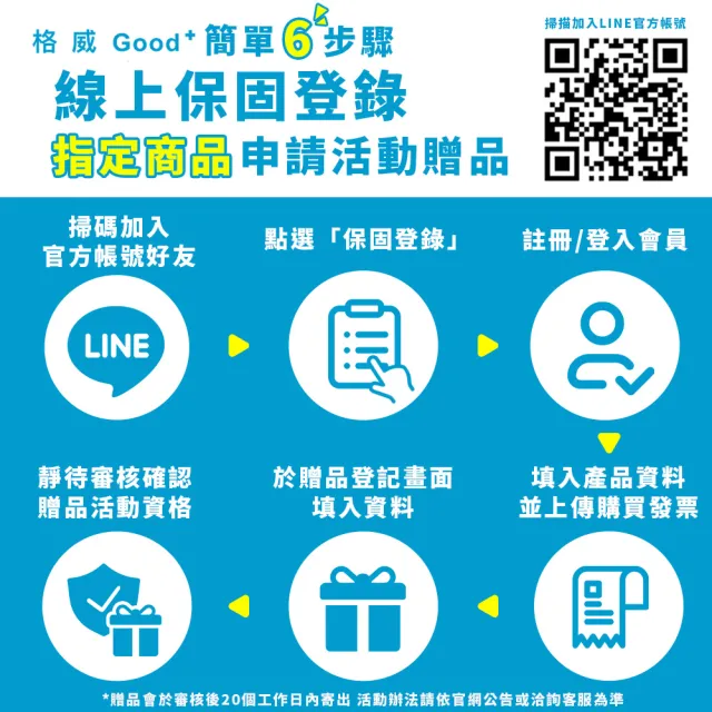【OASIS】桌上型Curve瞬熱製冷UVC濾淨飲水機(免安裝/半導體電子製冷/稀土厚膜加熱/開飲機)