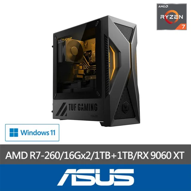 【ASUS 華碩】R7 獨顯RX9060 電競桌上電腦 (H-TM500MH/AMD R7-260/16Gx2/1TB+1TB/RX 9060 XT/W11)