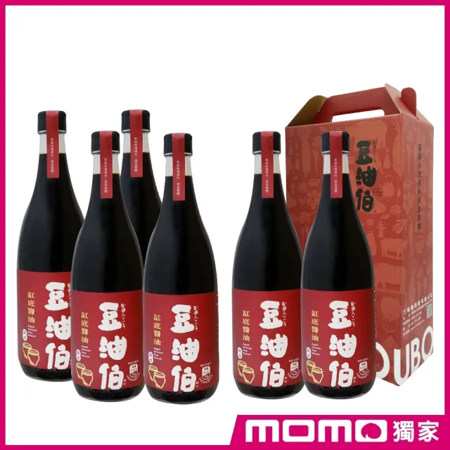 【豆油伯】雙11限定 缸底釀造醬油升級版680mlx4入+2入禮盒組 (送禮自用皆宜)
