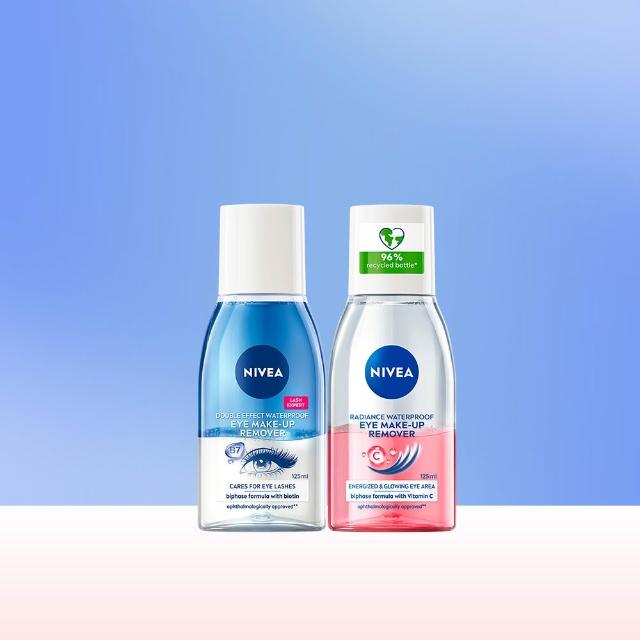 【NIVEA 妮維雅】極淨深層/透亮眼部卸妝液125mlx2入(5秒潔淨藍眼唇卸/粉眼唇卸 敏感肌適用)