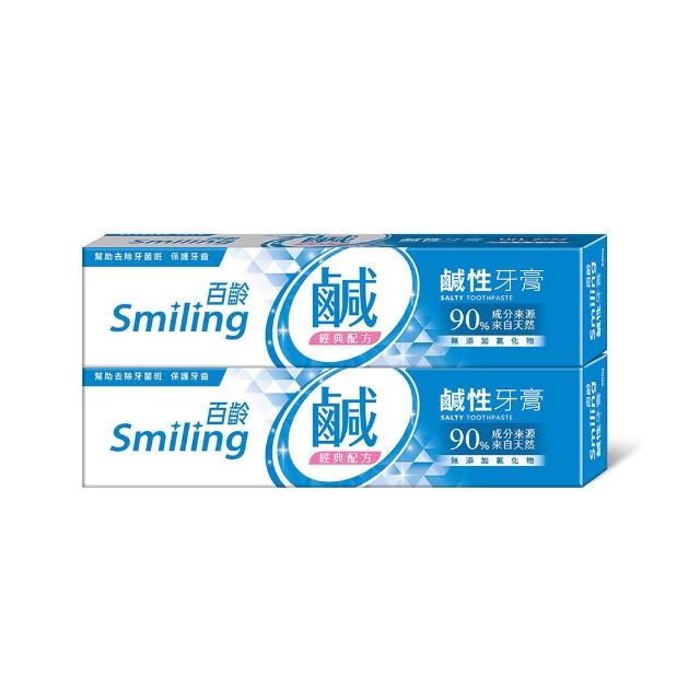【Smiling 百齡】鹹性牙膏200g(2入)