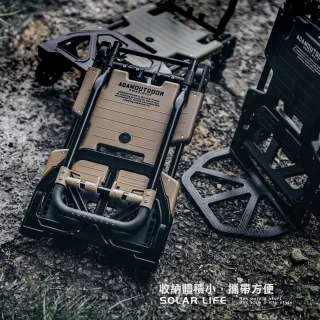 【ADAMOUTDOOR】二代兩用多功能變型推車(戶外四輪拖車 野餐露營拖車 折疊式拖輪車 裝備手拉車 露營手推車)