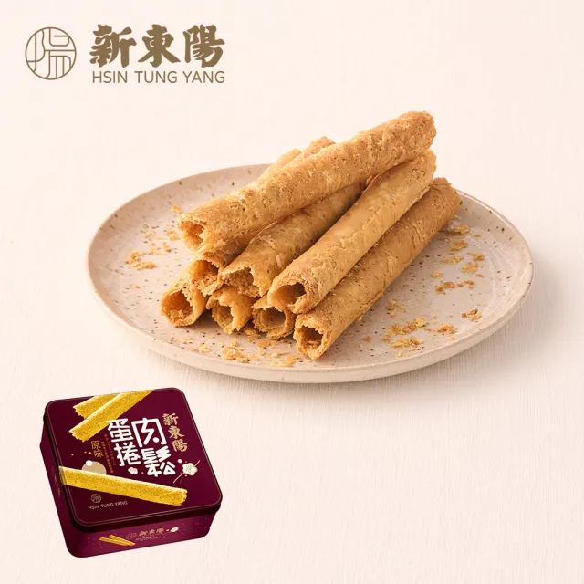 【新東陽】原味/海苔肉鬆蛋捲禮盒2盒組(贈提袋)