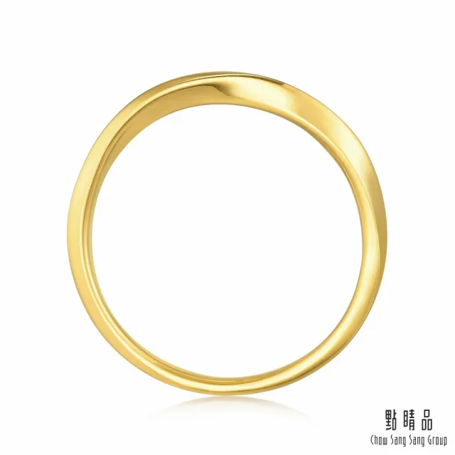 【點睛品】莫比烏斯環 黃金戒指_計價黃金(港圍15號)