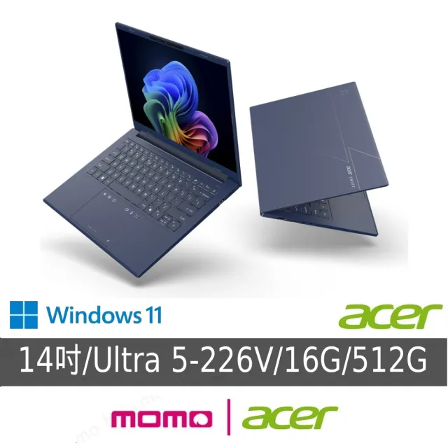 【Acer】65W快充組★14吋Ultra 5 Copilot+輕薄AI筆電(Swift Go/SFG14-75-542S/Ultra 5-226V/16G/512G/W11)