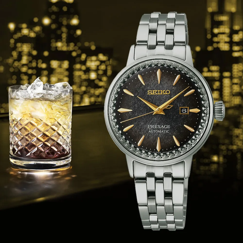 【SEIKO 精工】PRESAGE 調酒系列 STAR BAR限量 東京夜景 機械腕錶(SRE015J1/2R05-00C0D 禮物)