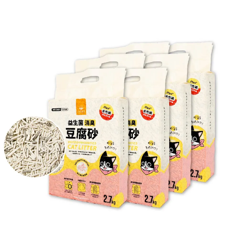 【汪喵星球】益生菌消臭豆腐砂（條型）2.7kg（7L）-6入組(根除臭源豆腐砂)