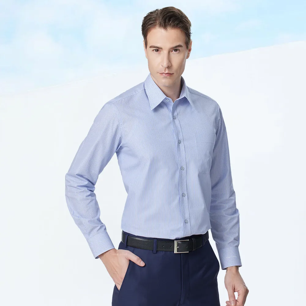 【pierre cardin 皮爾卡登】男襯衫 吸濕排汗舒適透氣棉混紡條紋長袖襯衫_藍色細條(52854-32)