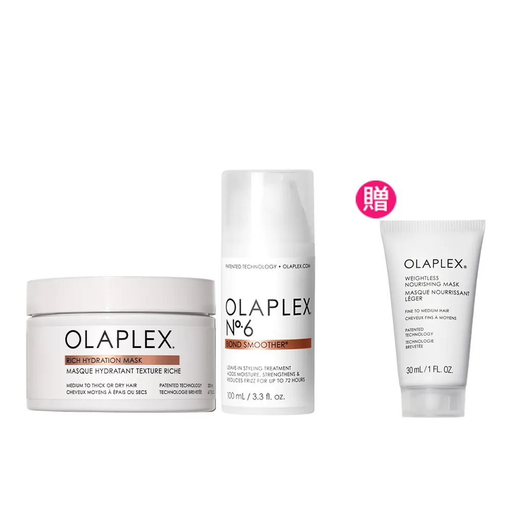 【OLAPLEX 歐啦】6號+髮膜柔順修護雙效組(6號結構免沖洗修復乳100ml+深層保濕護髮膜200ML)