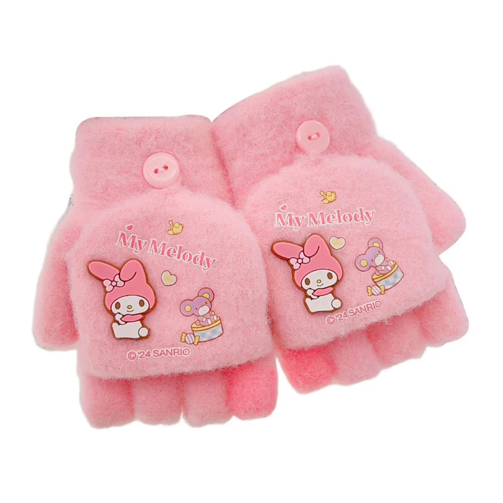【SANRIO 三麗鷗】正版授權 兒童手套 保暖手套 防寒手套 酷洛米 美樂蒂 大耳狗(庫洛米 美樂蒂 保暖手套)