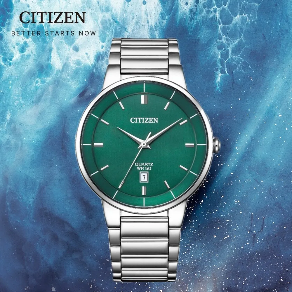 【CITIZEN 星辰】GENTS系列  時尚簡約 大三針手錶 -綠面40mm(BI5120-51X)