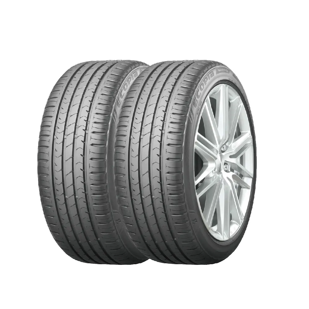 BRIDGESTONE 普利司通】ECOPIA NH100 節能舒適輪胎195/60/15 2入組
