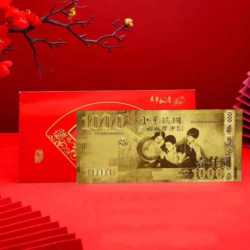 【十方開運館】6套開運金鈔紅包錢母 招財彩印金鈔 新年節慶禮金獎金 摸彩贈品禮金(正財偏財紅包 財氣增旺)