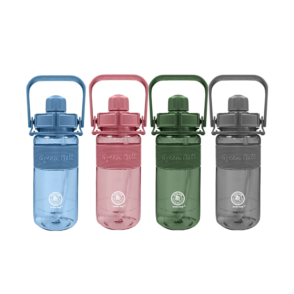 【GREEN BELL 綠貝】2入組 600ml手提彈跳吸管運動太空水壺-附背帶(提把 耐摔 寬口 戶外 健身 環保 不含BPA)