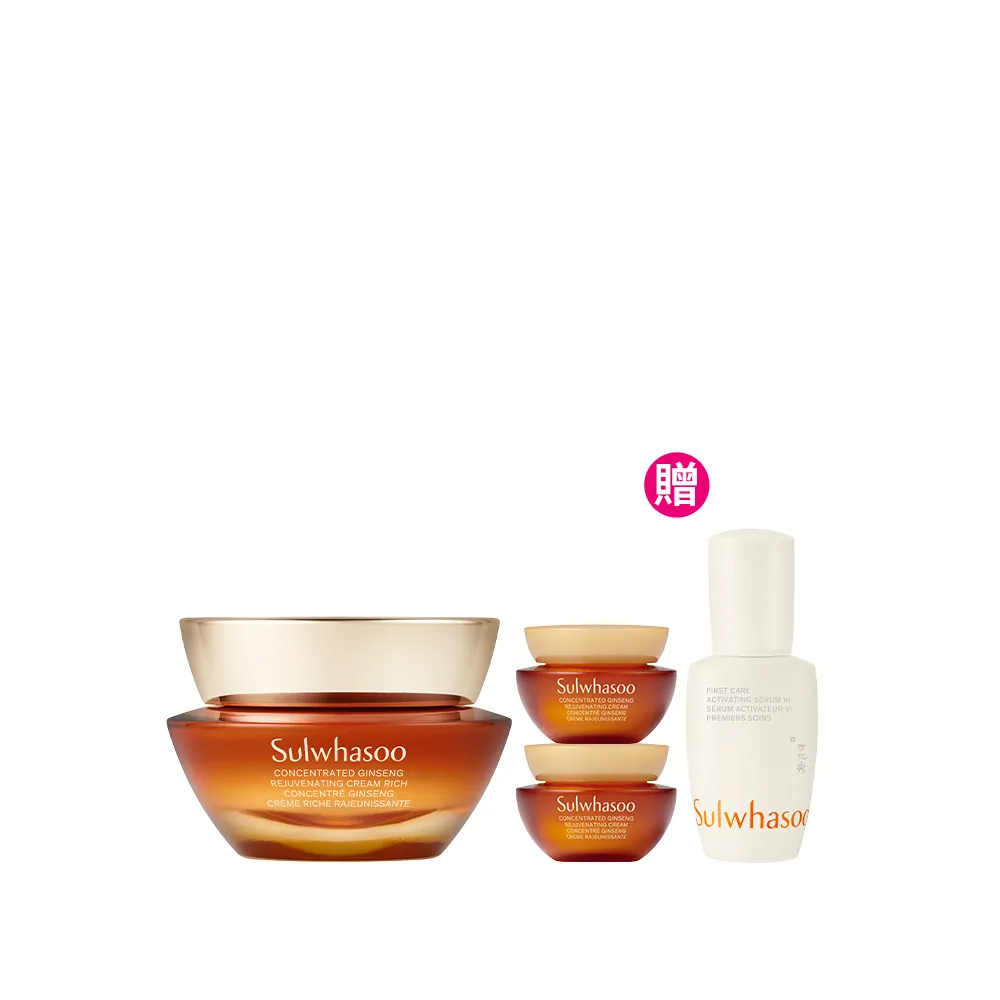 【Sulwhasoo 雪花秀】官方直營 滋陰蔘回彈霜50ml (膠原霜/乳霜/抗老/膠原蛋白)
