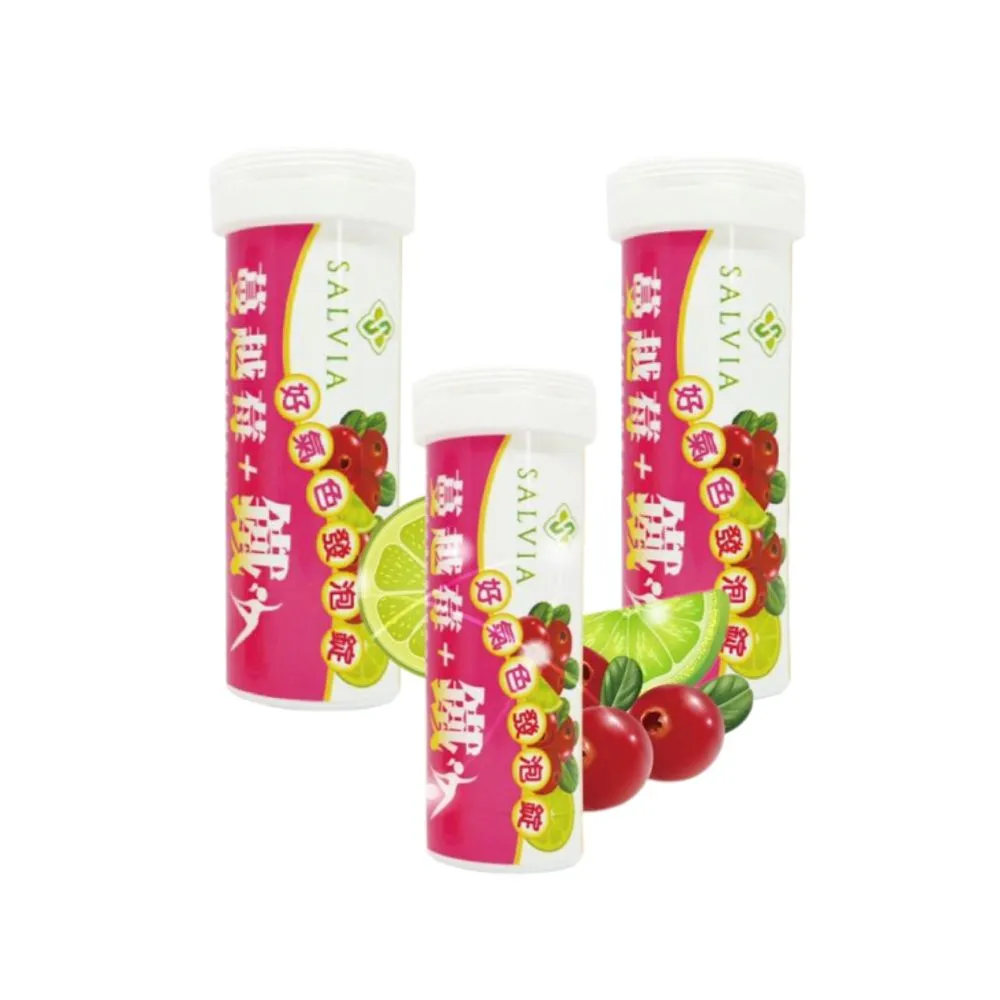 【SALVIA】Salvia 好氣色蔓越莓加鐵發泡錠5入組共50錠(蔓越莓、鐵、維生素C)