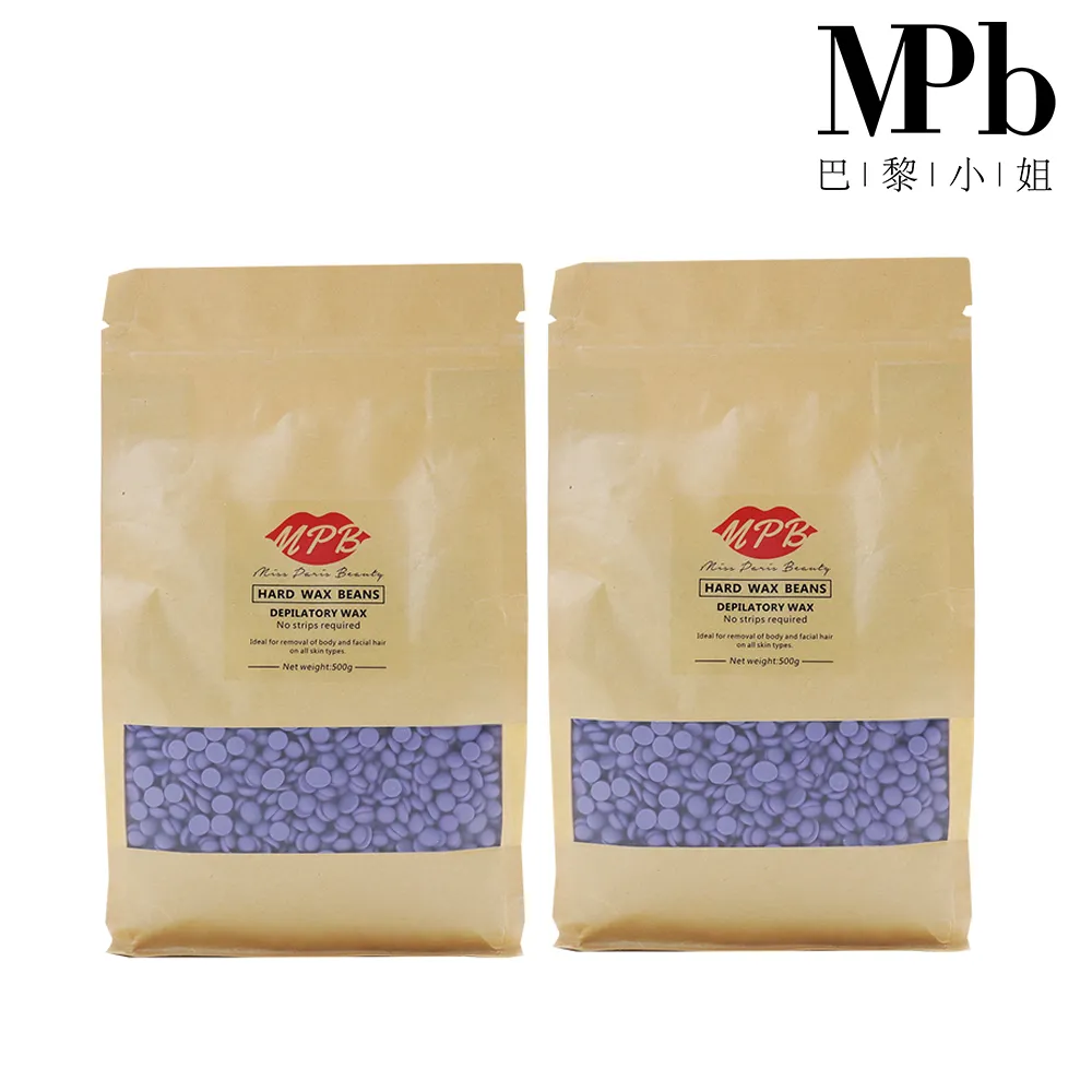 【MPB 巴黎小姐】薰衣草身體蠟豆500gx2入(除毛膏 蜜蠟 私密處 鬍鬚 熱蠟 電動刀儀 孕婦 雷射 母親節禮物)