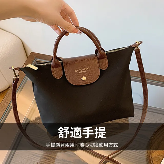 【Starshop】雙11 輕量日式牛津布斜挎包 大容量通勤耐磨手提斜背包 休閒素面單肩包 側背包 肩背 