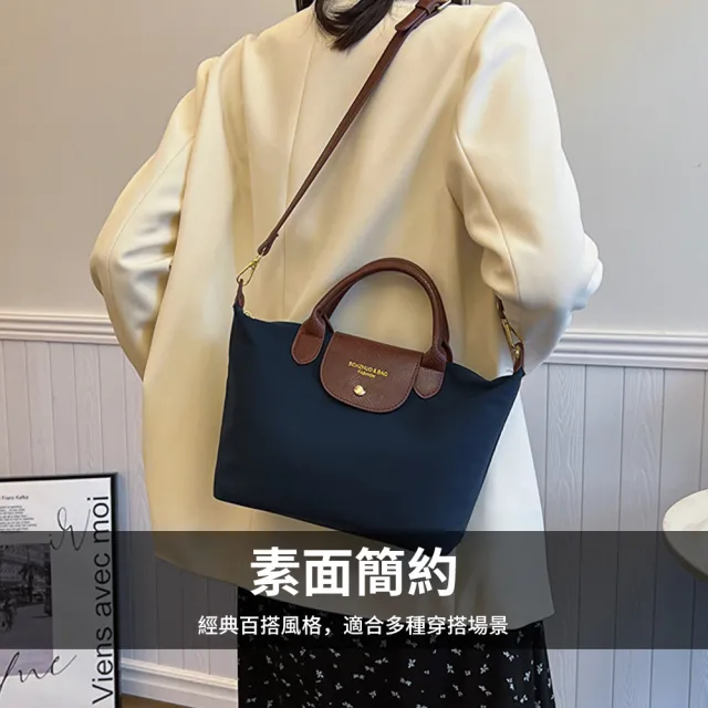 【Starshop】雙11 輕量日式牛津布斜挎包 大容量通勤耐磨手提斜背包 休閒素面單肩包 側背包 肩背 