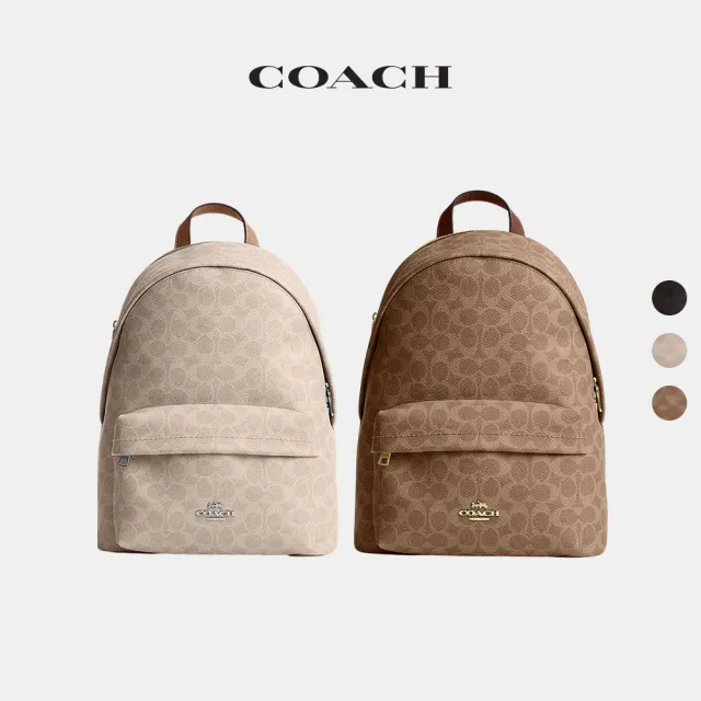【COACH】蔻馳官方直營 TAYLOR小號經典標誌雙肩包 後背包-多色任選(CDW76)