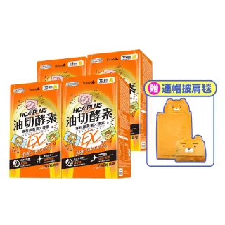 【Simply 新普利】Kakao Friends 聯名款 油切酵素錠EX30錠(x4盒)