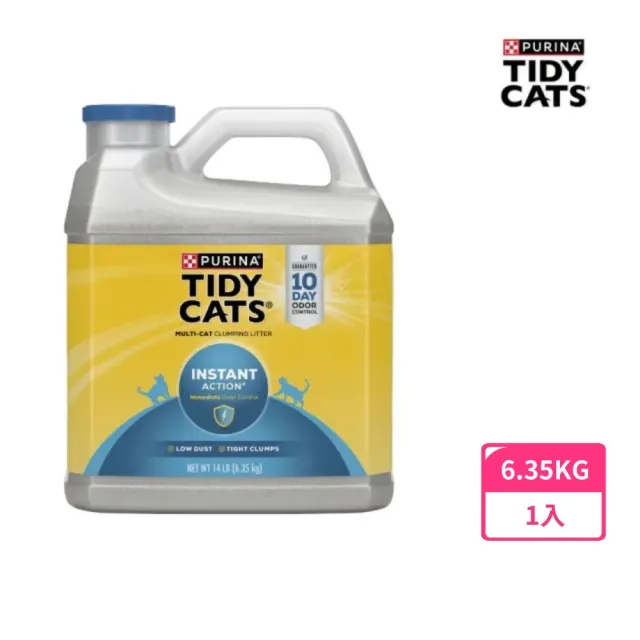 【Tidy Cats】美國原裝進口 高效清香凝結貓砂 6.35kgx1入