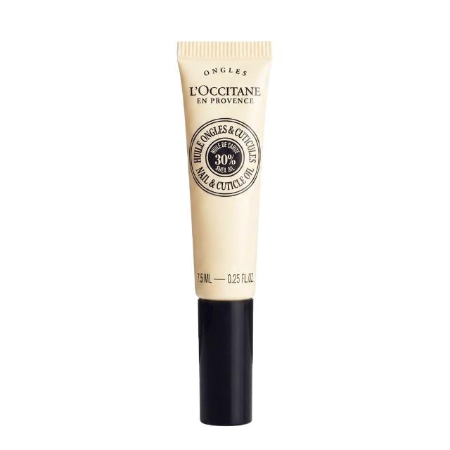 【L’Occitane 歐舒丹】乳油木指緣修護油 7.5ml #新版(國際航空版)