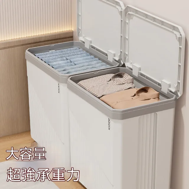 【LEZUN 樂尊】萬向輪 可折疊大容量收納箱 家用玩具整理箱浴室髒衣籃(浴室髒衣籃/洗衣收納筐)