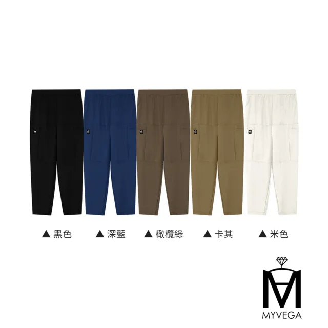 【MYVEGA 麥雪爾】MA涼感多片剪裁八分錐形褲-共五色(涼感褲/錐形褲/彎刀褲)