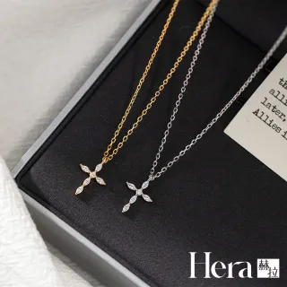 【HERA 赫拉】馬眼鋯石十字架鎖骨鍊 H115070604(鋯石 十字架 鎖骨鍊)